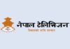 NTV को कार्टुन कार्यक्रममाथि धर्मान्तरणको आरोप: विवाद र यथार्थबीचको दूरी
